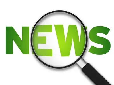 Seguro para ser visto, resolva o problema da direção noturna