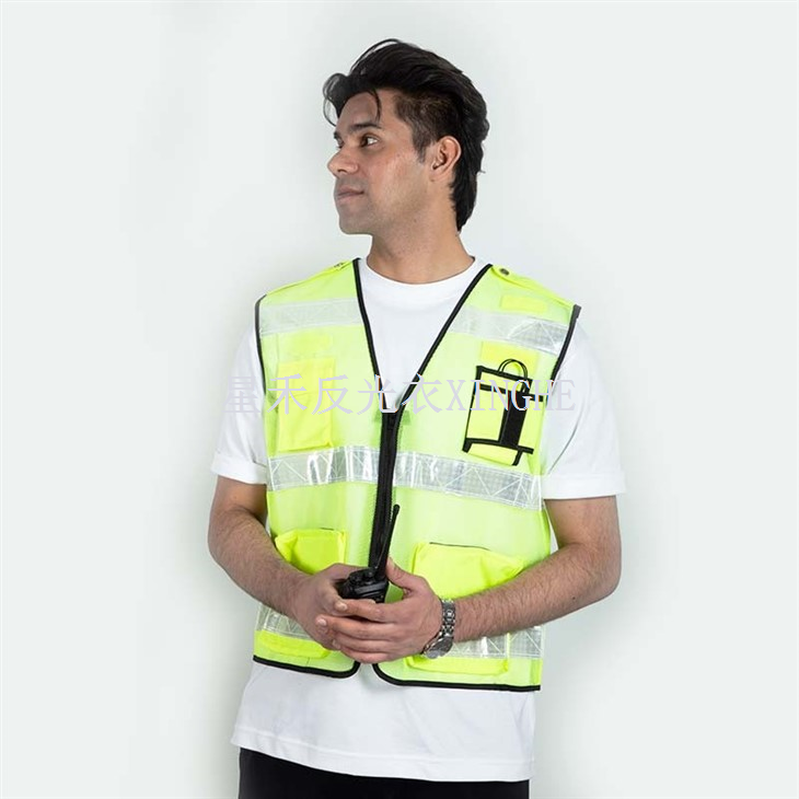 Breathable Mesh Zipper Safety Vest