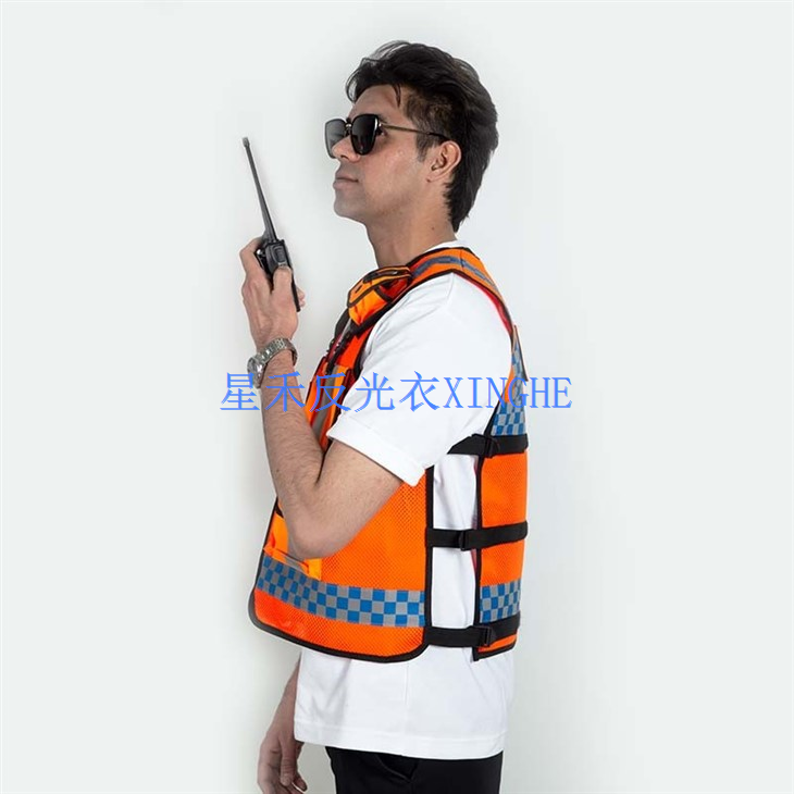 Colete reflexivo laranja de construção