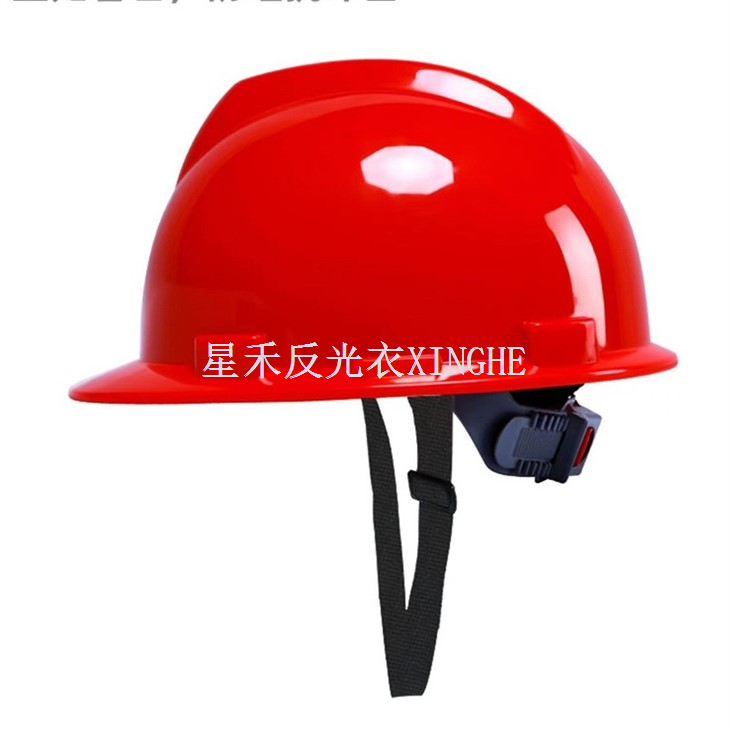 Capacete de segurança para proteção de cabeça