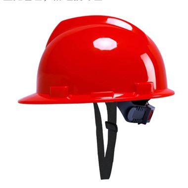 Qual é a diferença entre capacete e capacete de segurança?