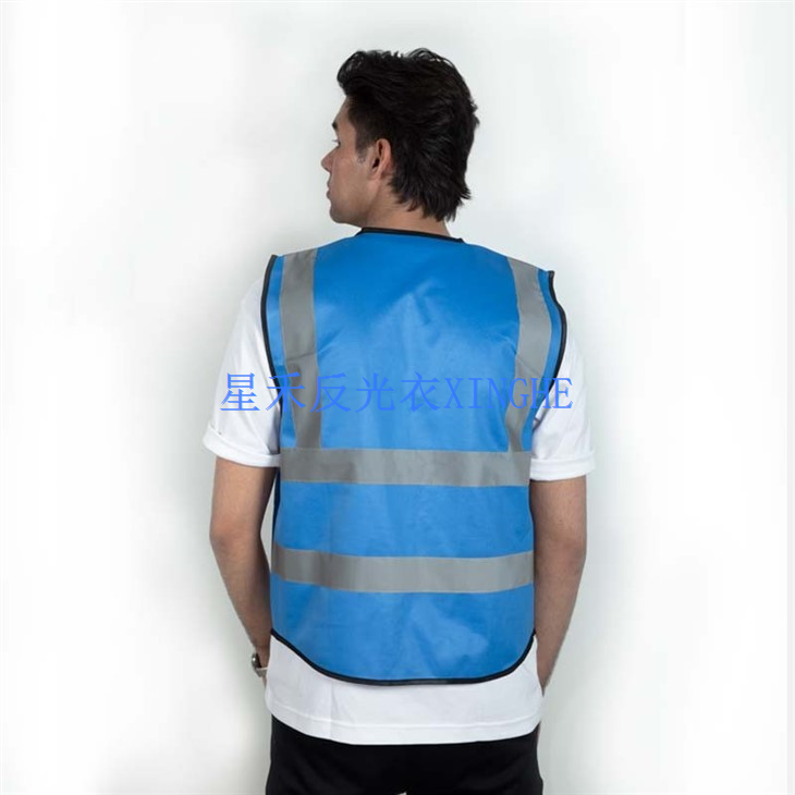 Polyester High Visibility Reflective Safety Vest