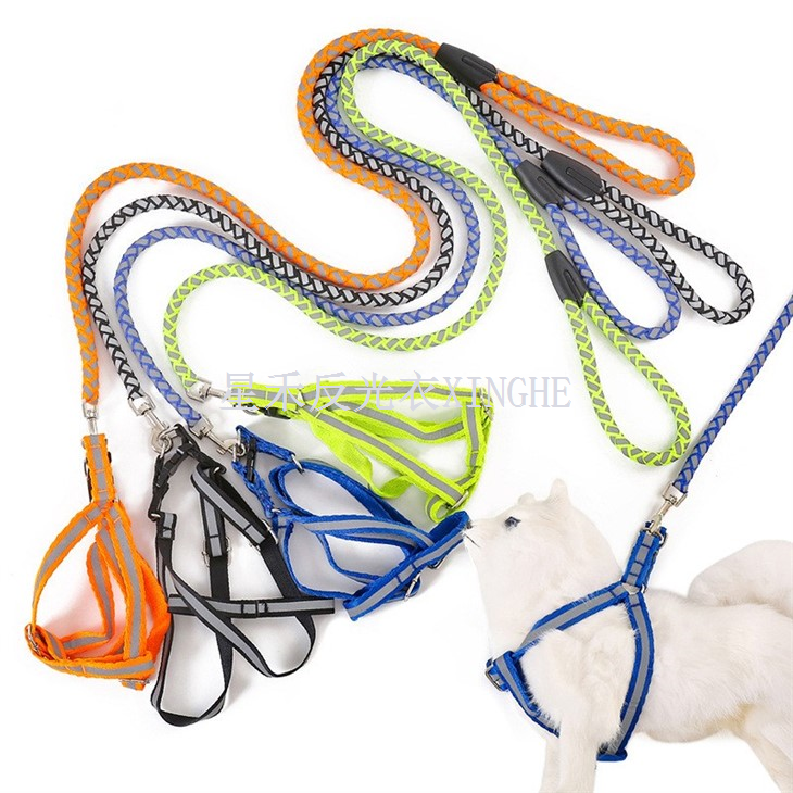 Trela reflexiva para cães de estimação