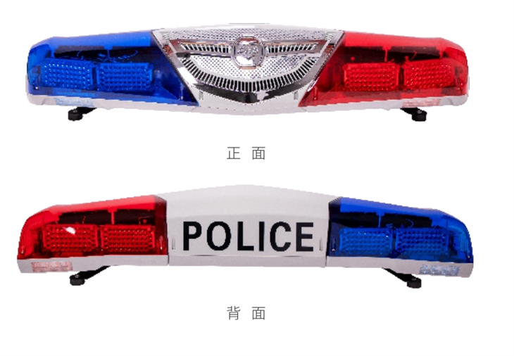 Luzes de alarme LED para engenharia de resgate