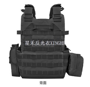 Colete à prova de balas BulletSafe
