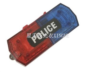 Nova luz de advertência LED de ombro (detecção de gravidade)