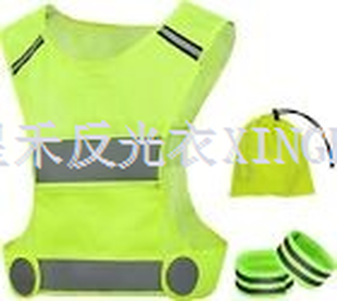 Colete reflexivo de segurança ajustável Cinto Stripe Strap Night Running Jogging Bike