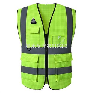 Trajes de segurança reflexivos antiestáticos