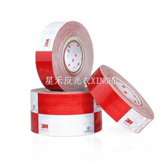 Fita de advertência reflexiva brilhante