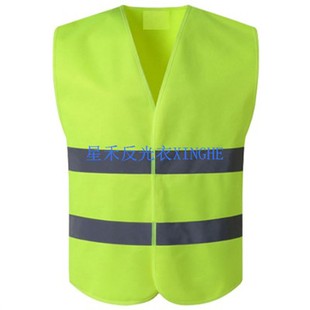 Colete de segurança econômico Classe 2 HiVis Viz-Cool