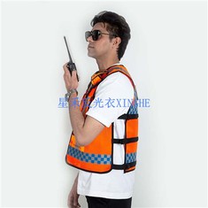 Colete reflexivo laranja de construção