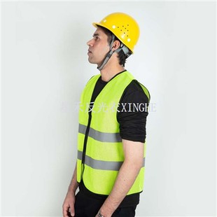 Colete de segurança de identificação de contraste de malha com 2 bolsos com visibilidade aprimorada