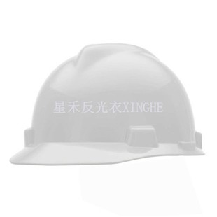 Hard Hat StazOn 4-Suspensão de pontos