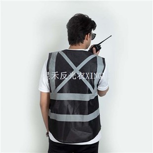 Colete Hi Vis e coletes de segurança