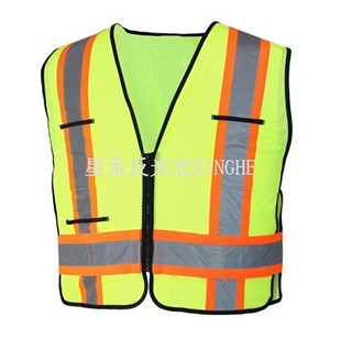 Hi Visibility 2-Colete de segurança reflexivo Classe 2 de tom