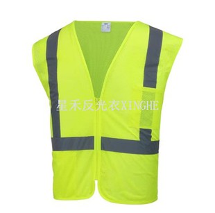 Colete de segurança reflexivo Hi Visibility verde limão classe 2