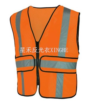 Colete de segurança ajustável refletivo Laranja Classe 2 Hi Visibility