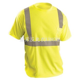 Camiseta de malha Birdseye Wicking de alta visibilidade
