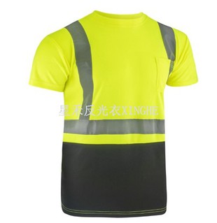 Manga curta de segurança reflexiva de alta visibilidade