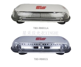 Luzes de alarme LED