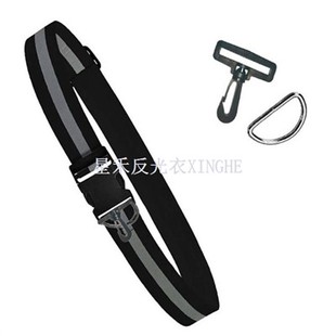 Cinto ou faixa elástica reflexiva, cinto brilhante estilo patrimônio militar, ajustável