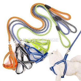 Trela ​​reflexiva para cães de estimação