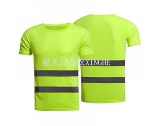 Camiseta de segurança reflexiva manga curta alta visibilidade camisetas topos engrenagem segura para canteiro de obras
