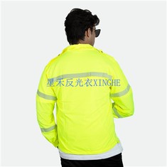 Roupas de segurança com proteção solar