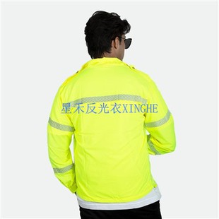 Roupas de segurança com proteção solar