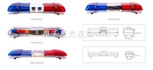Luzes de advertência de sinal de três cores