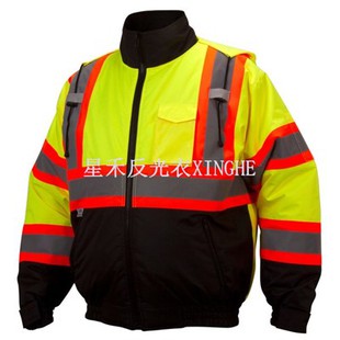 Weatherproof High-Vis Jacket
