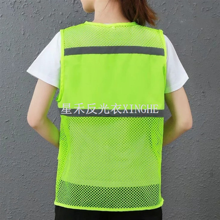 Hi Vis Green Safety Vests