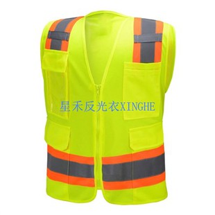 Roupas de alta visibilidade fluorescentes