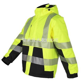 Jaqueta refletiva retardante de chamas