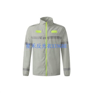 Camisa refletiva de segurança com proteção solar