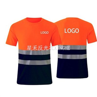 Camisas refletivas de segurança