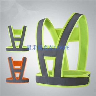 Correias reflexivas de segurança para ciclismo