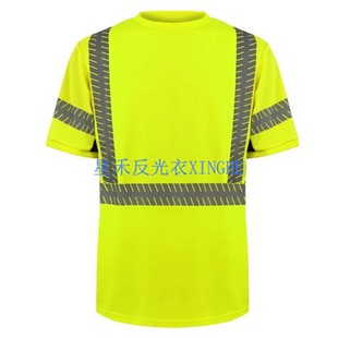 Camisa de segurança com filme reflexivo de transferência de calor