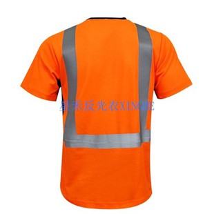 Camisas de segurança para homens