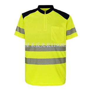 Camiseta reflexiva com gola alta